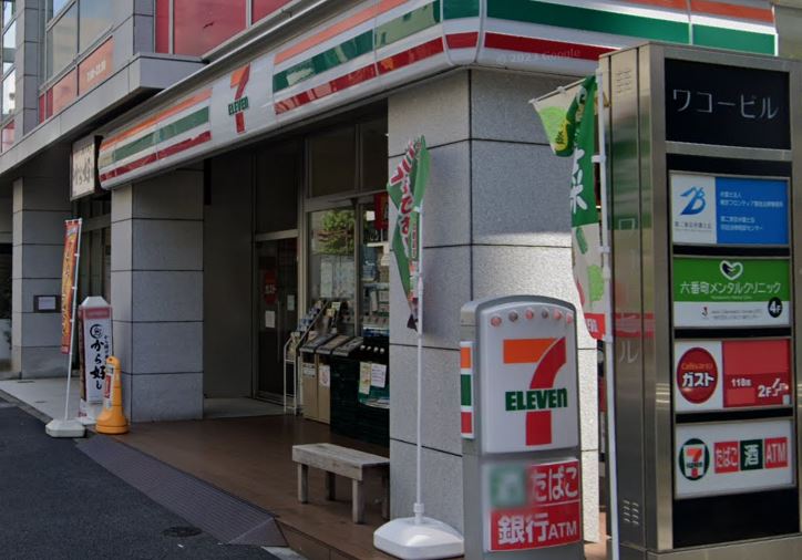 玉盛ビル コンビニ