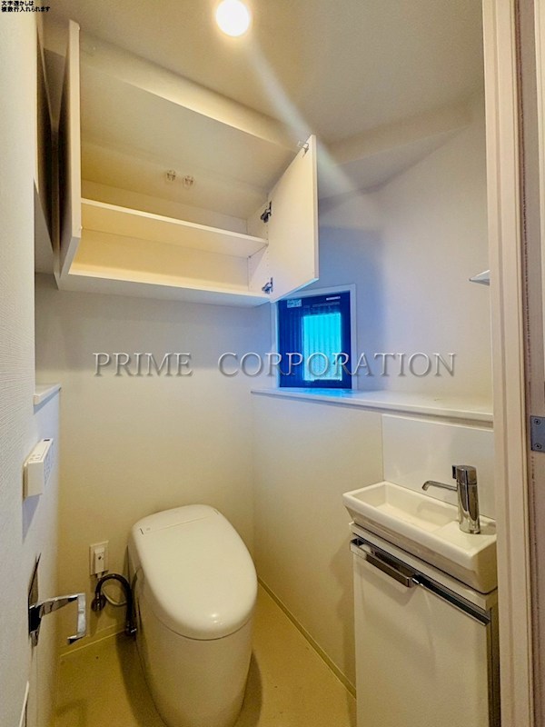 343 RESIDENCE MEGUROⅡ トイレ