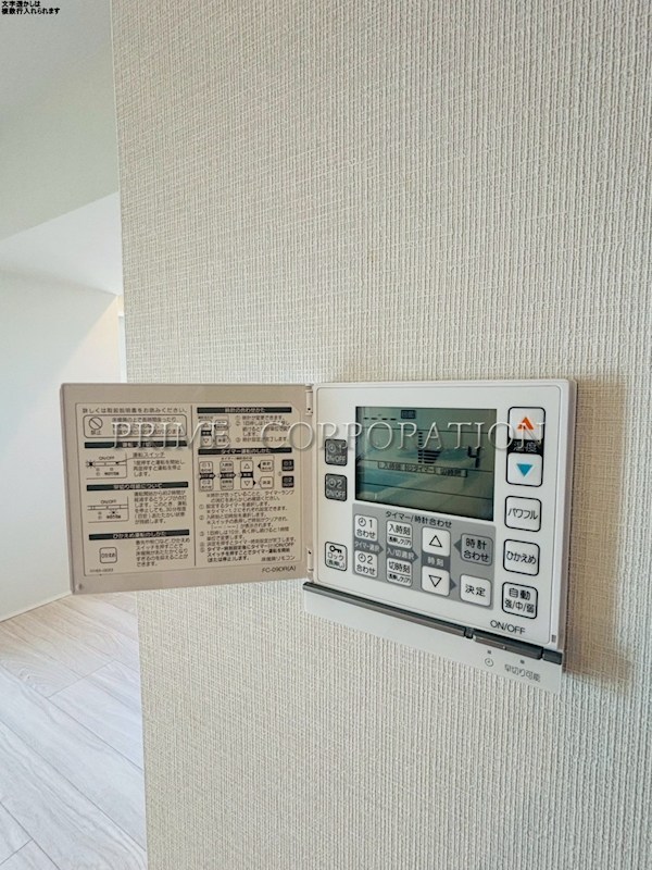343 RESIDENCE MEGUROⅡ その他