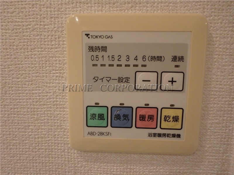 クラッサ成城 風呂画像