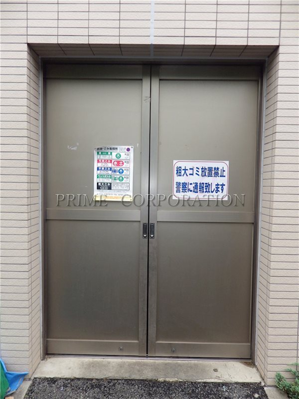 クラッサ成城 その他共有部分