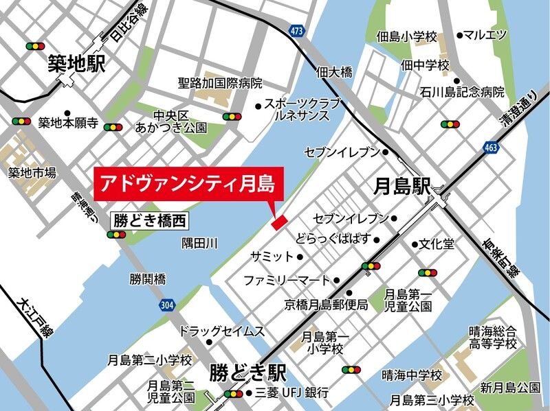 アドヴァンシティ月島 その他