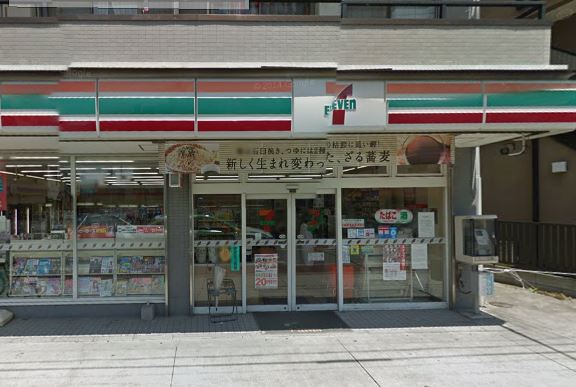 ザ・コーチハウス コンビニ
