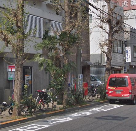 インスパーク本駒込 郵便局