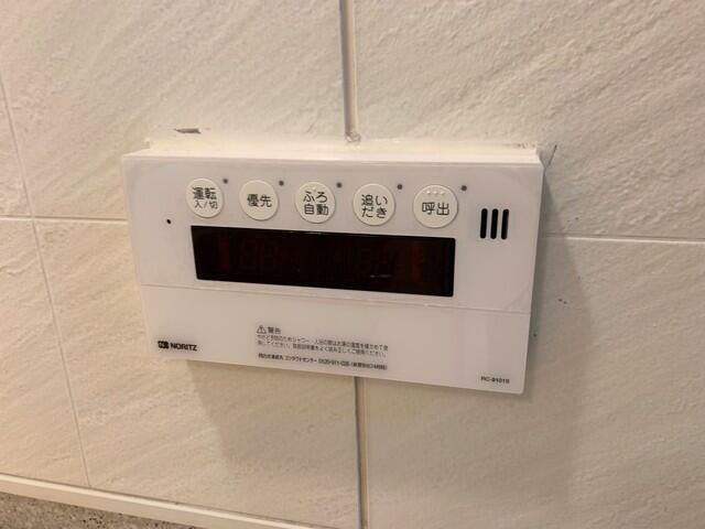 西落合ガーデン その他設備
