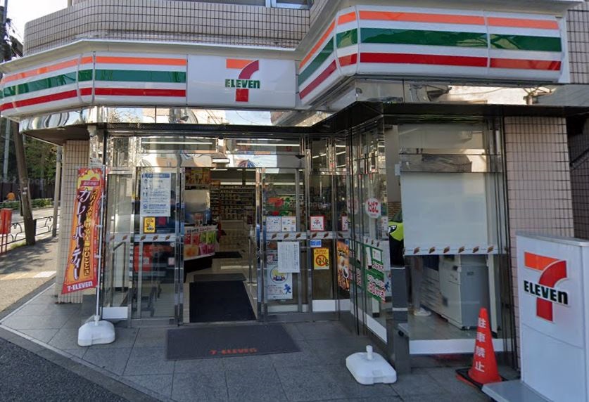 西落合ガーデン コンビニ