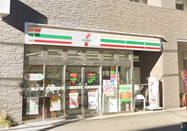 恵比寿戸建 コンビニ