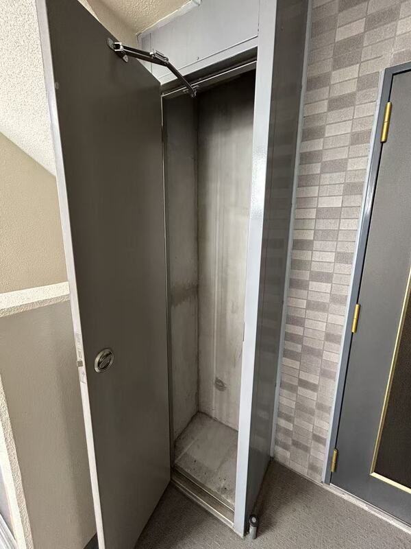 ライオンズシティ中野プラザ その他設備