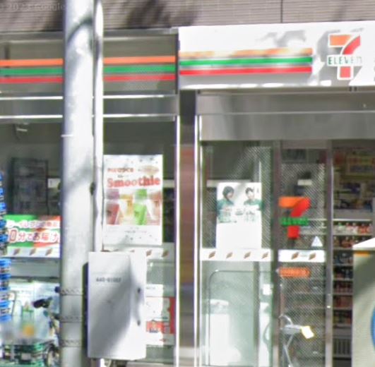 ライオンズシティ中野プラザ コンビニ