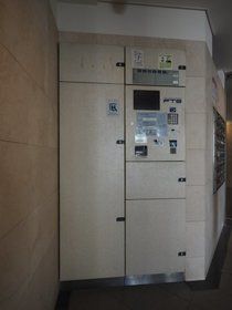 東京都世田谷区下馬６丁目 その他設備