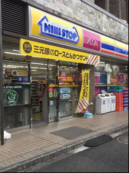山田ハイツ コンビニ