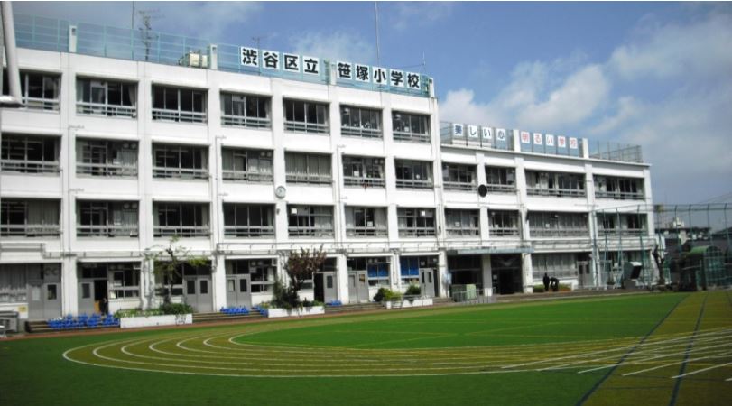 サンハイツもえぎ 小学校