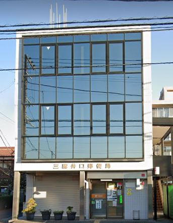 カーサ武蔵野フォレスト 郵便局