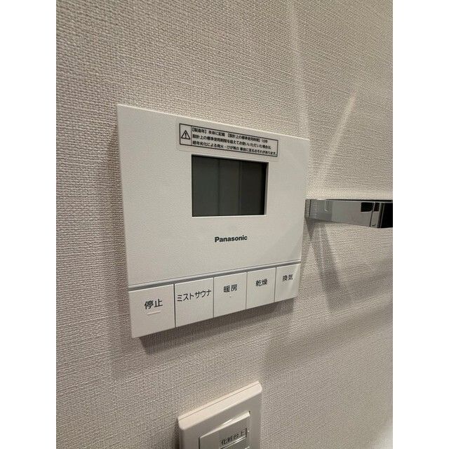 ブランズ武蔵小山 その他設備