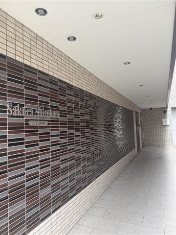 さくら白金 その他設備