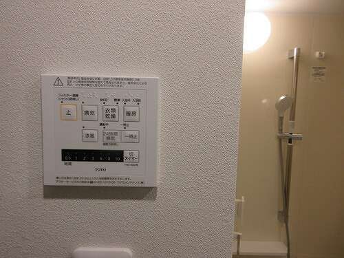 東陽町住宅 その他