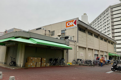 東陽町住宅 スーパー
