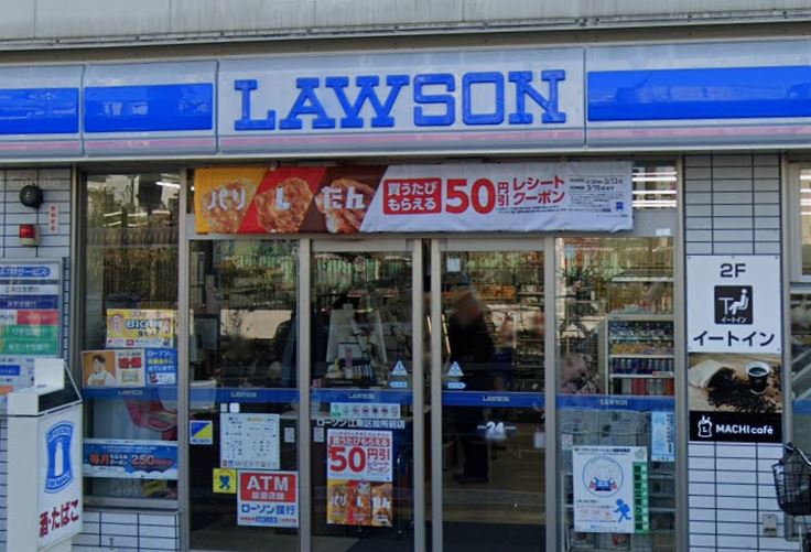 東陽町住宅 コンビニ