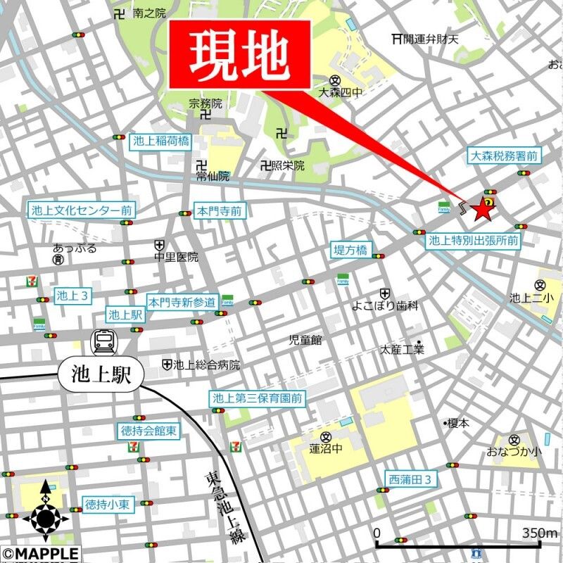 ビューノ池上Ｓｔ． その他