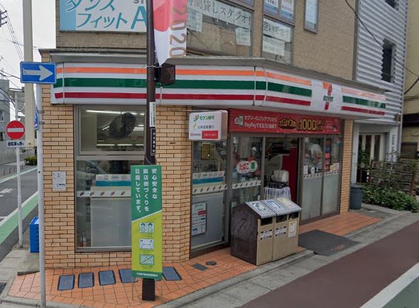 アジールコート下高井戸 コンビニ