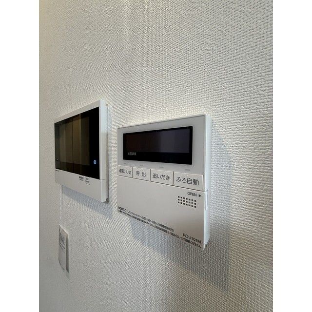 アジールコート下高井戸 風呂画像