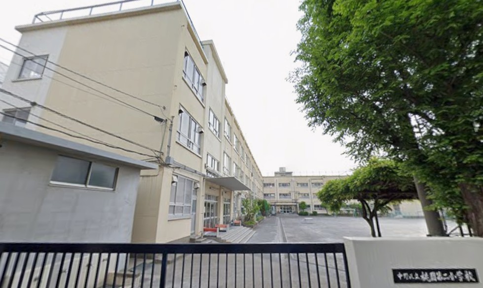 ヴィラキャトレア 小学校