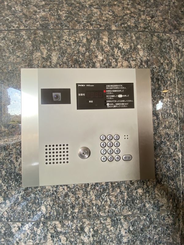 コージーコート南麻布 その他設備
