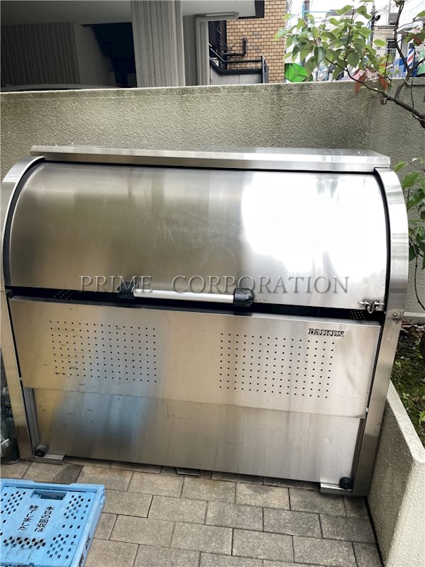 パーク西小山 その他共有部分