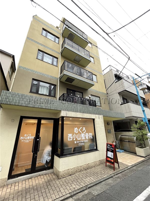 パーク西小山 外観