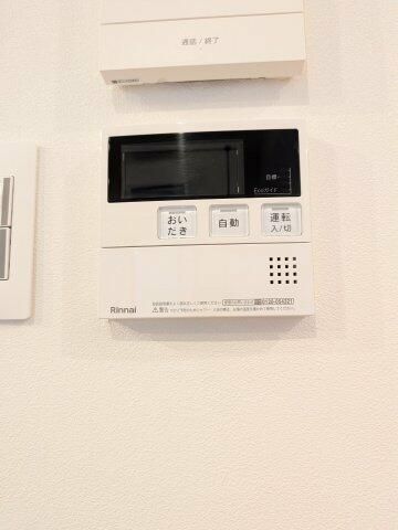 メゾンアタカ その他設備