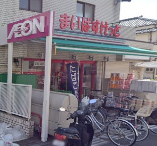 La Waleaina スーパー