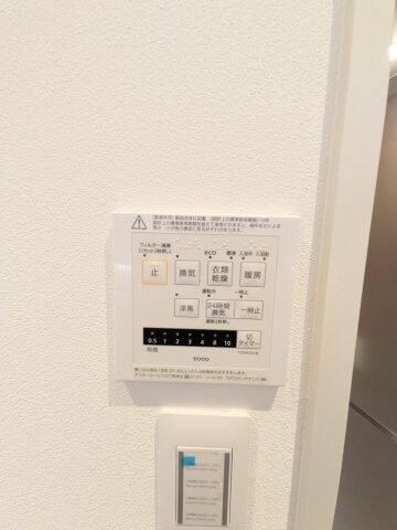メゾンアタカ 風呂画像