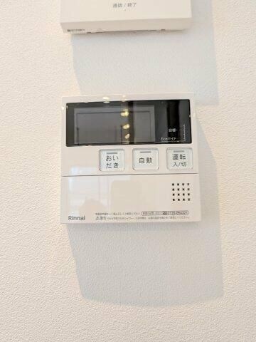 メゾンアタカ 風呂画像