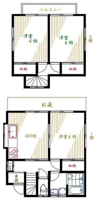 東京都杉並区清水３丁目 間取り