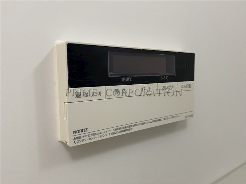 アビタシオン明大前 その他設備