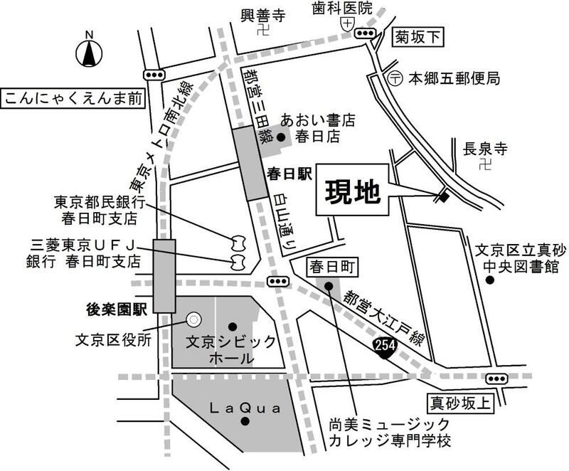 東京都文京区本郷４丁目 地図（共通）