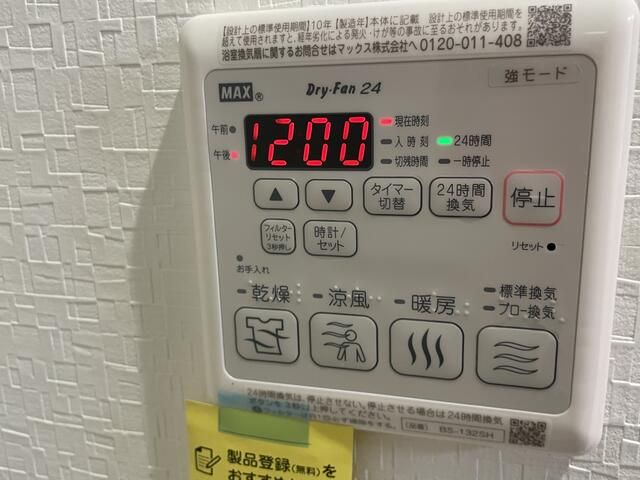 Clasia Jindaiji その他