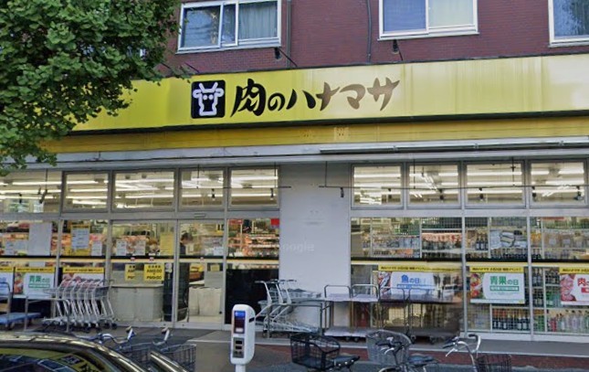 プラウド小石川 スーパー