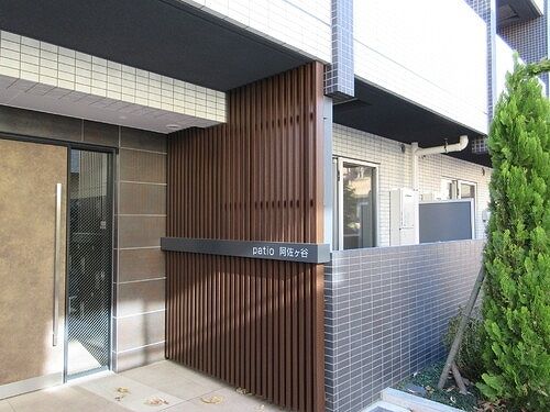 patio阿佐ヶ谷 エントランス