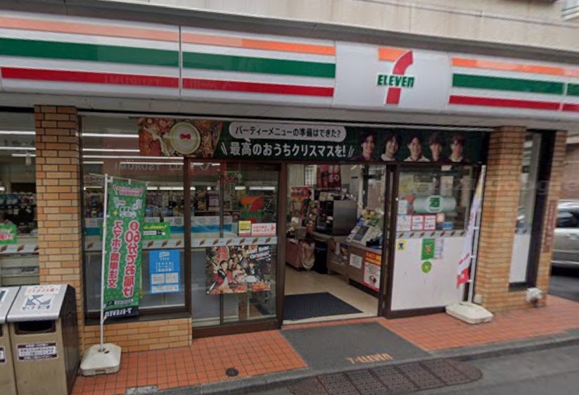 patio阿佐ヶ谷 コンビニ