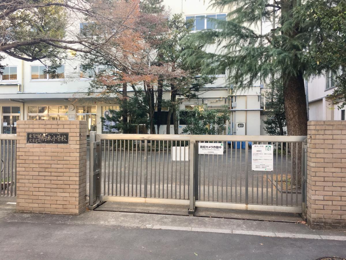 WOODEN BELL 小学校