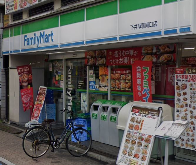 リヴィエール下井草 コンビニ