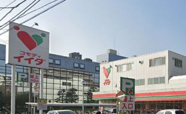 グランデュールⅥ羽田 スーパー