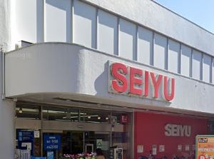 Aireville スーパー