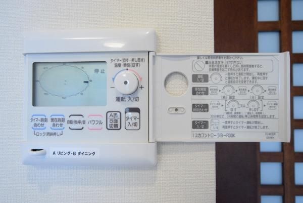 大崎ウエストシティタワーズEAST その他設備
