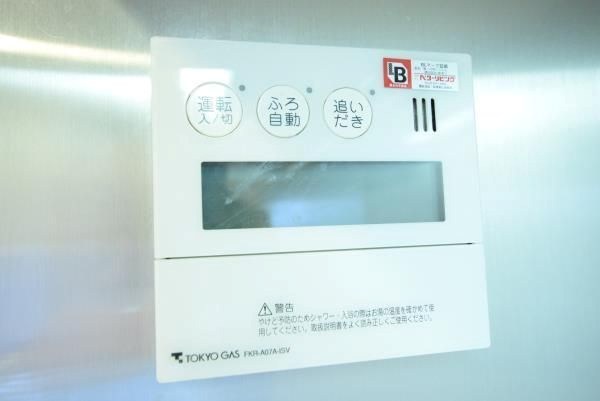 大崎ウエストシティタワーズEAST 風呂画像