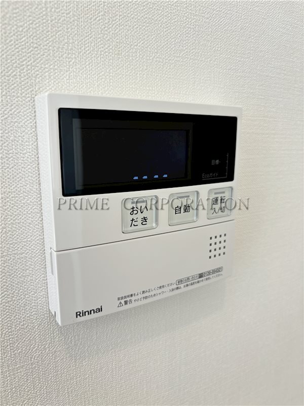 エフローレプルミエ武蔵小山 その他設備