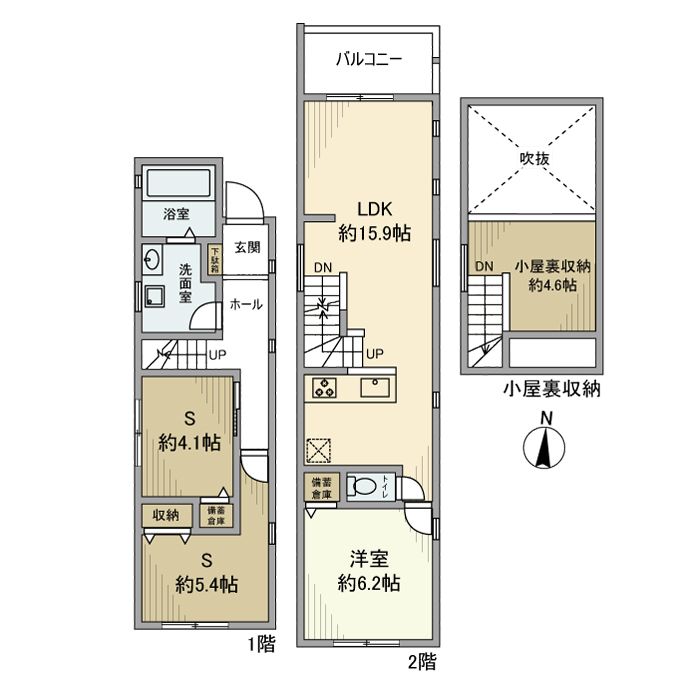 東京都大田区久が原６丁目 間取り