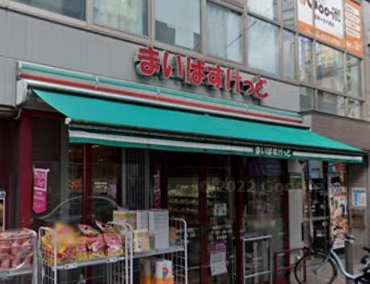 フォルテ スーパー