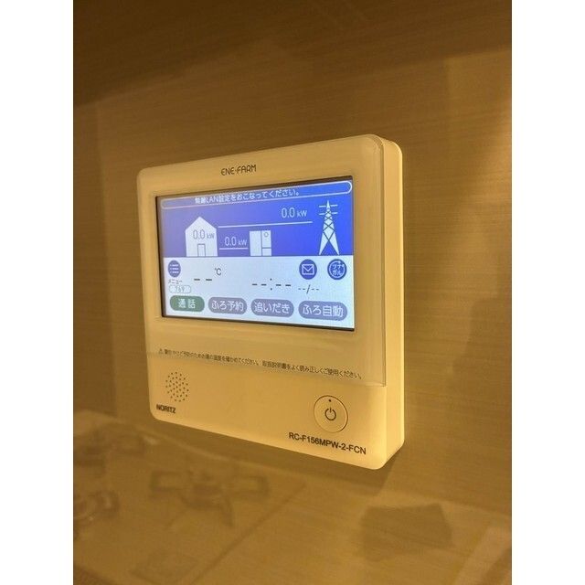 ブランズ西小山 その他設備